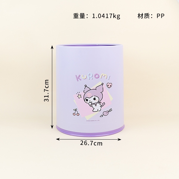0792 Sanrio Grande Sleeve Trash (Mixed) 3