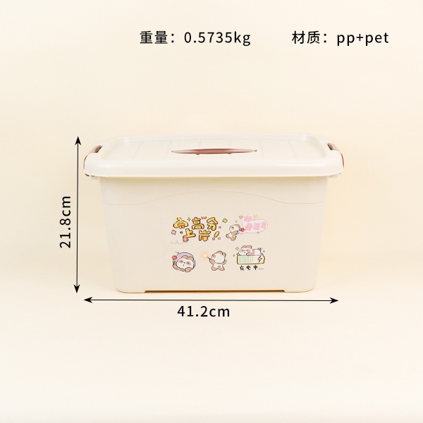 819 Caja de Almacenamiento de Impresión (Mixed) 3