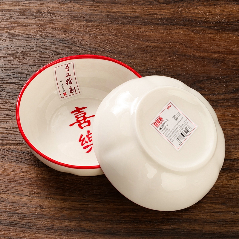 Impreso 4 Pulgadas Flavor Dish (Joy) 3