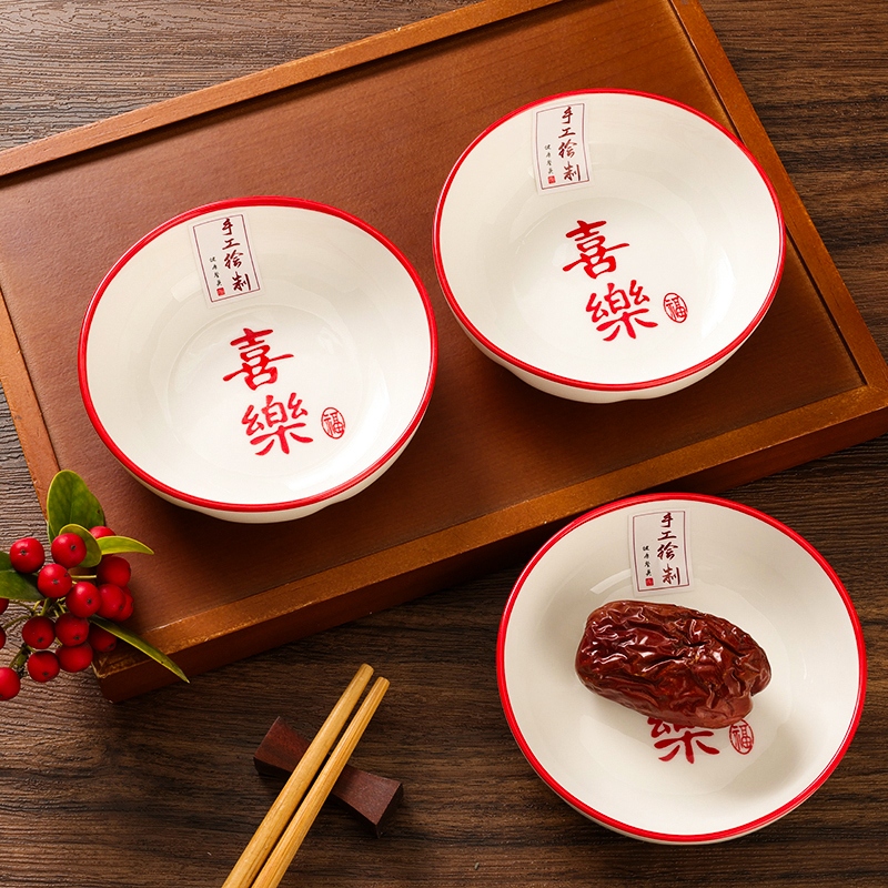 Impreso 4 Pulgadas Flavor Dish (Joy) 4