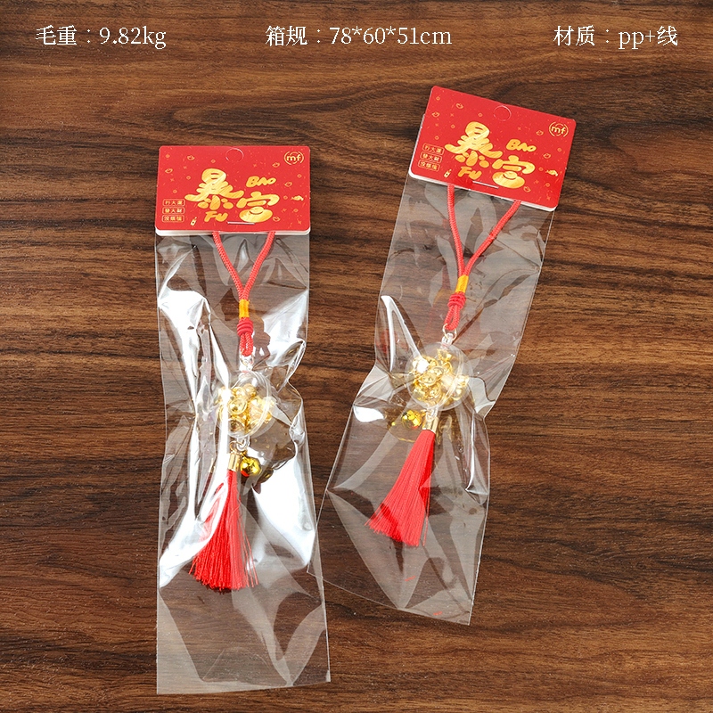 1054 Fuqiu Tassel Pendant 3