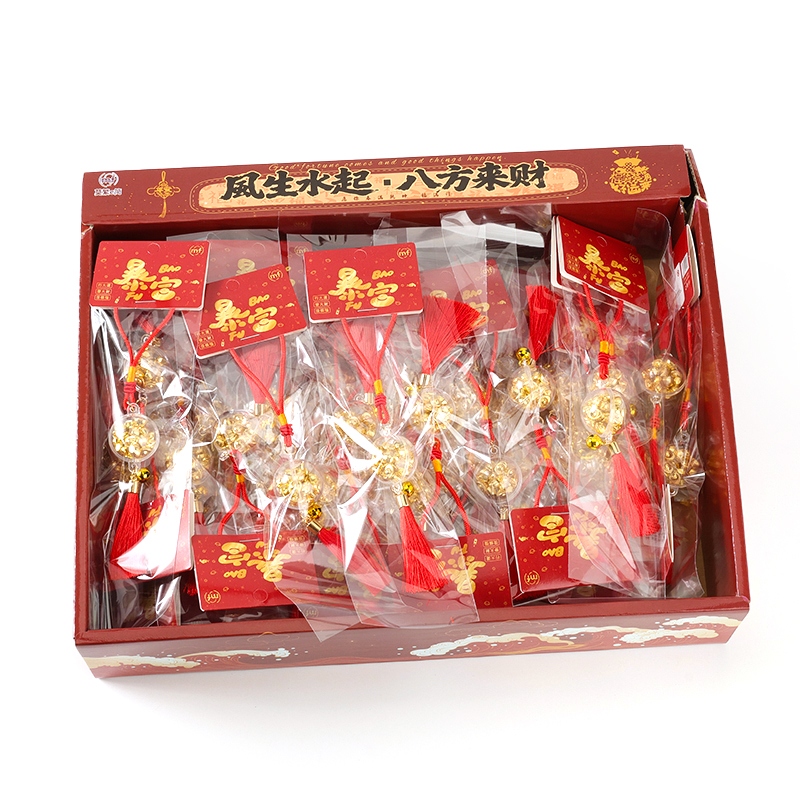 1054 Fuqiu Tassel Pendant 5