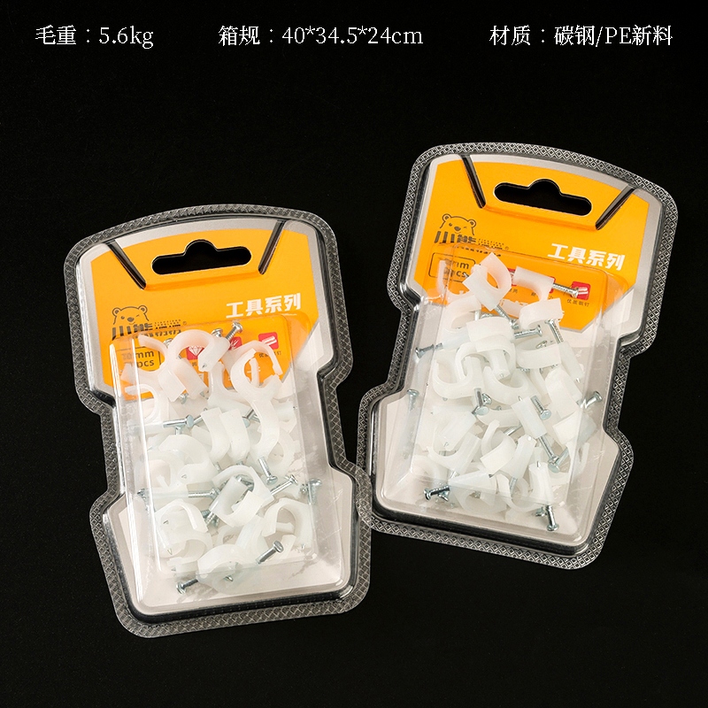 Oso Esperar un Tiempo 3177 Tarjeta de la Línea de Uñas de Acero (10mm) 2