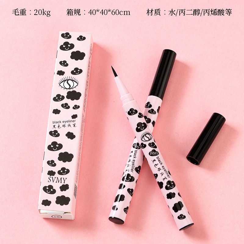 963 Eyeliner Negro
