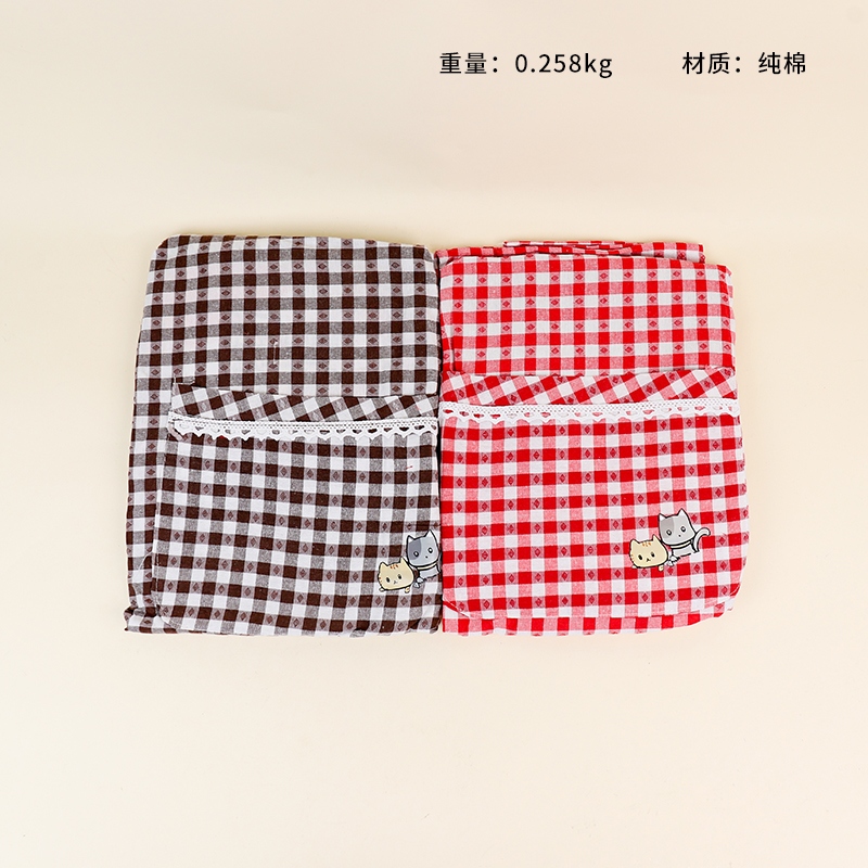 8018 Pocket Kitten Cotton Apron