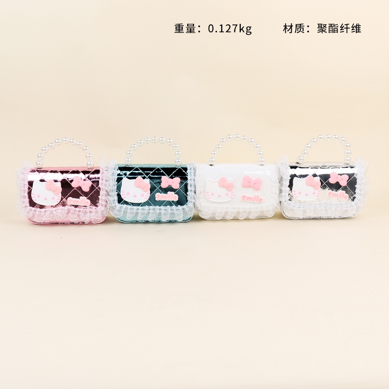 8801 Pearl Chain Shiny Tote 2