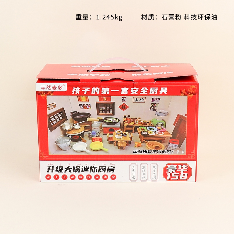 999-158 Mini Cocina Juguetes