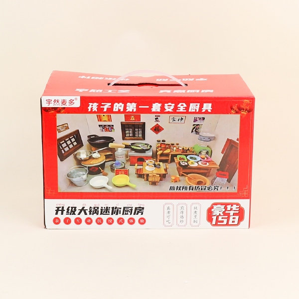 999-158 Mini Cocina Juguetes 4