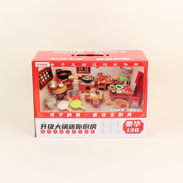 999-138 Mini Cocina Juguetes 4