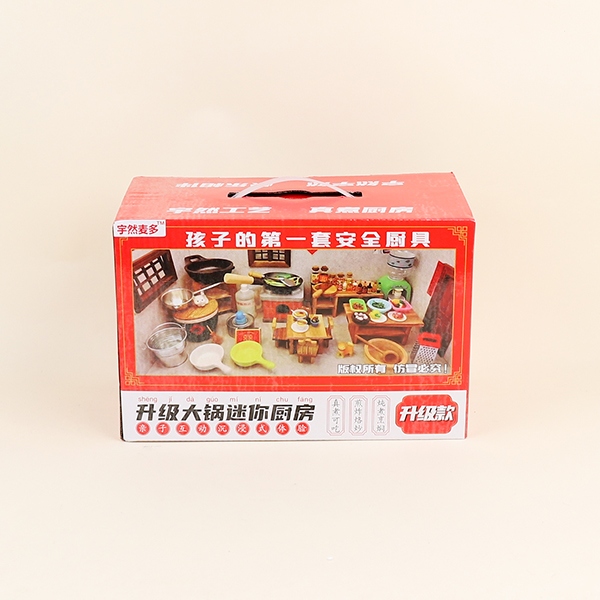 999 Mini Cocina Juguete 4