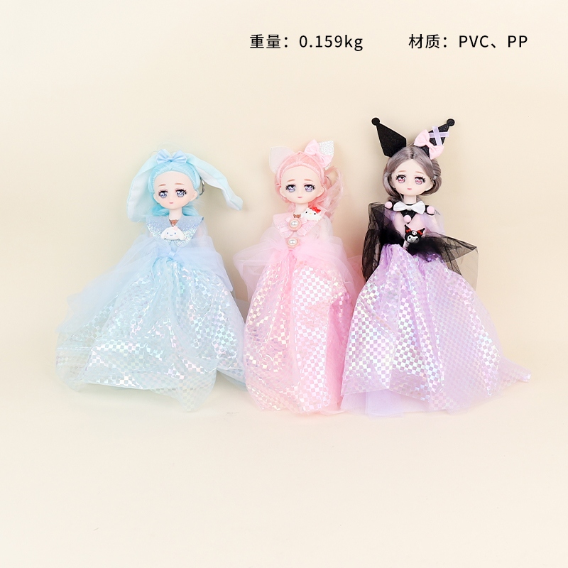 LX3040 30cm Music Barbie Doll 2