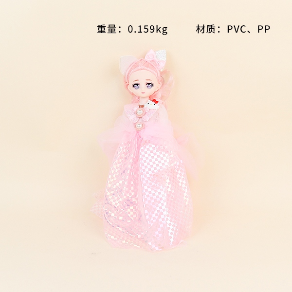 LX3040 30cm Music Barbie Doll 3