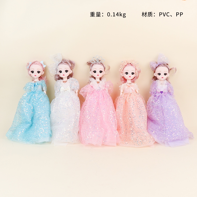 LX3153 30cm Music Barbie Doll 2