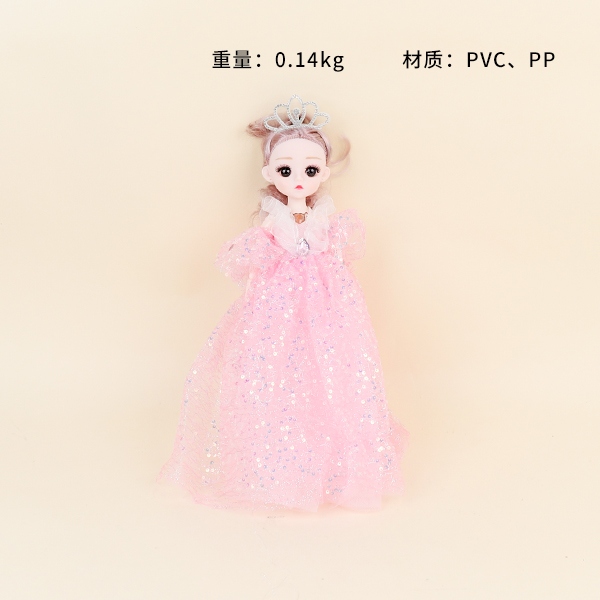 LX3153 30cm Music Barbie Doll 3