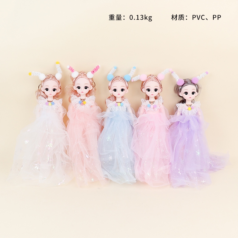 LX30123 30cm Musical Barbie 2