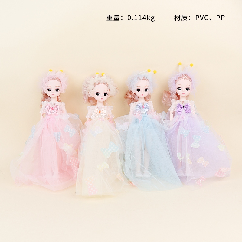 LX30128 30cm Musical Barbie