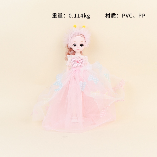 LX30128 30cm Musical Barbie 3
