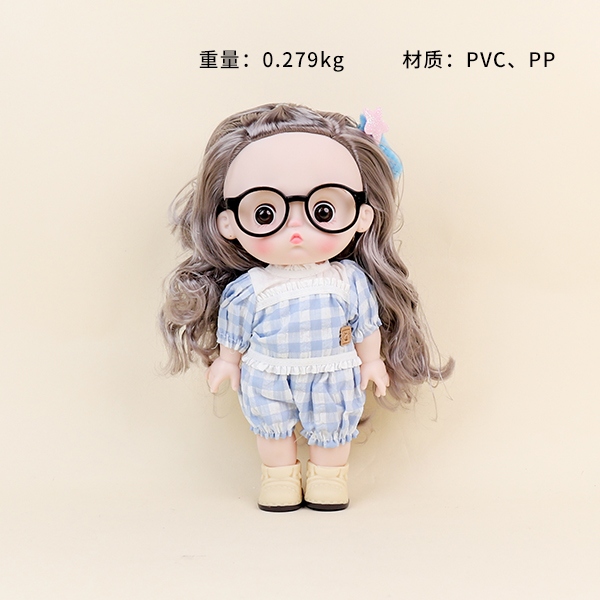 S-16CY-2 Vinyl 28cm Music Doll 3