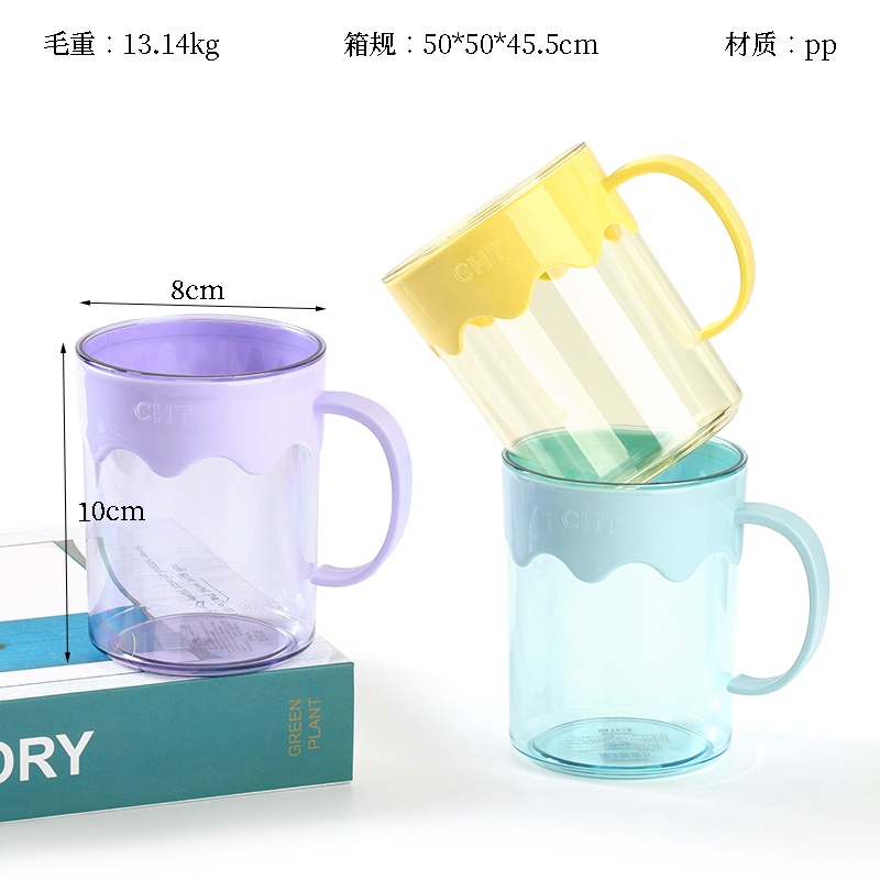 CHT-8135 Simple Cloud Mouth Cup (180) 3