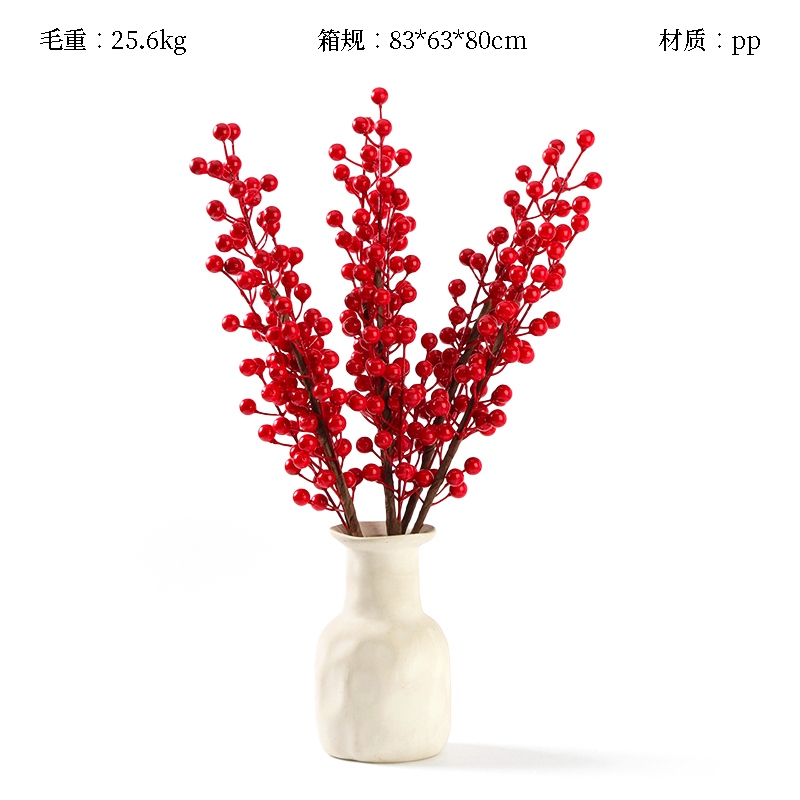 Flor de Judía Roja 2