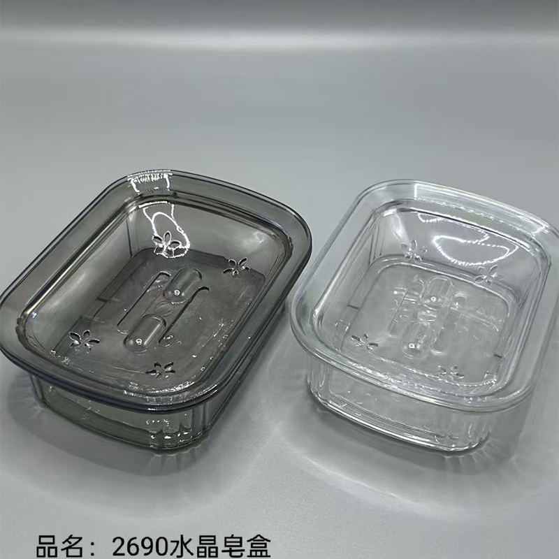 2690 Caja de Jabón de Cristal 2