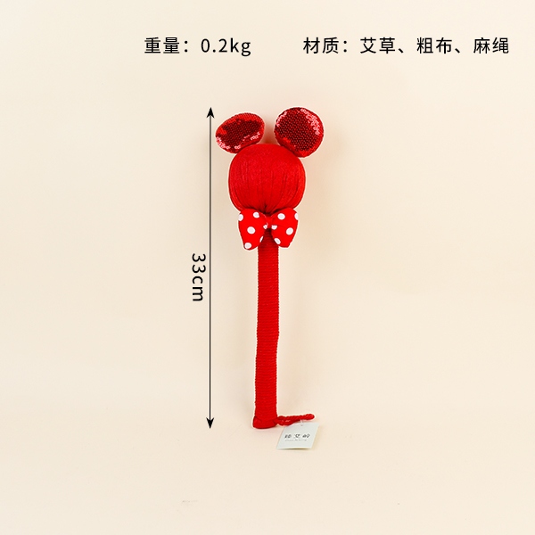 6112 Mickey Carto Hammer 3