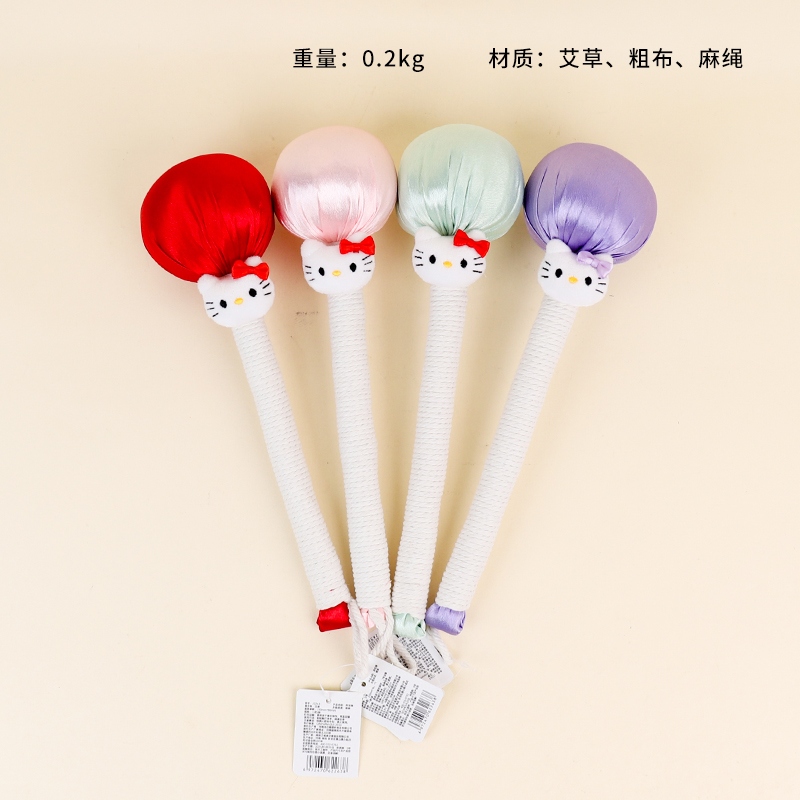 J2263KITI Health Hammer 2