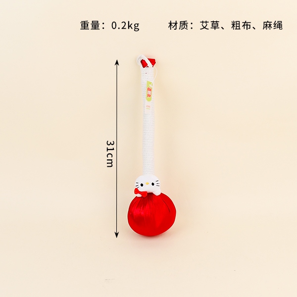 J2263KITI Health Hammer 3