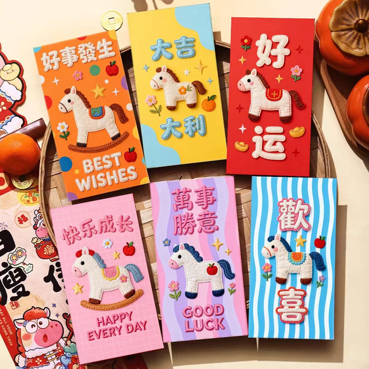 Internet Red Envelope (Mixed) 3