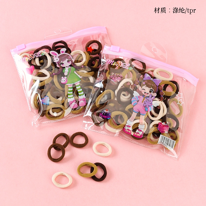 Bolso Niña Curry Color Anillo de Toalla Para Niños (60) 2
