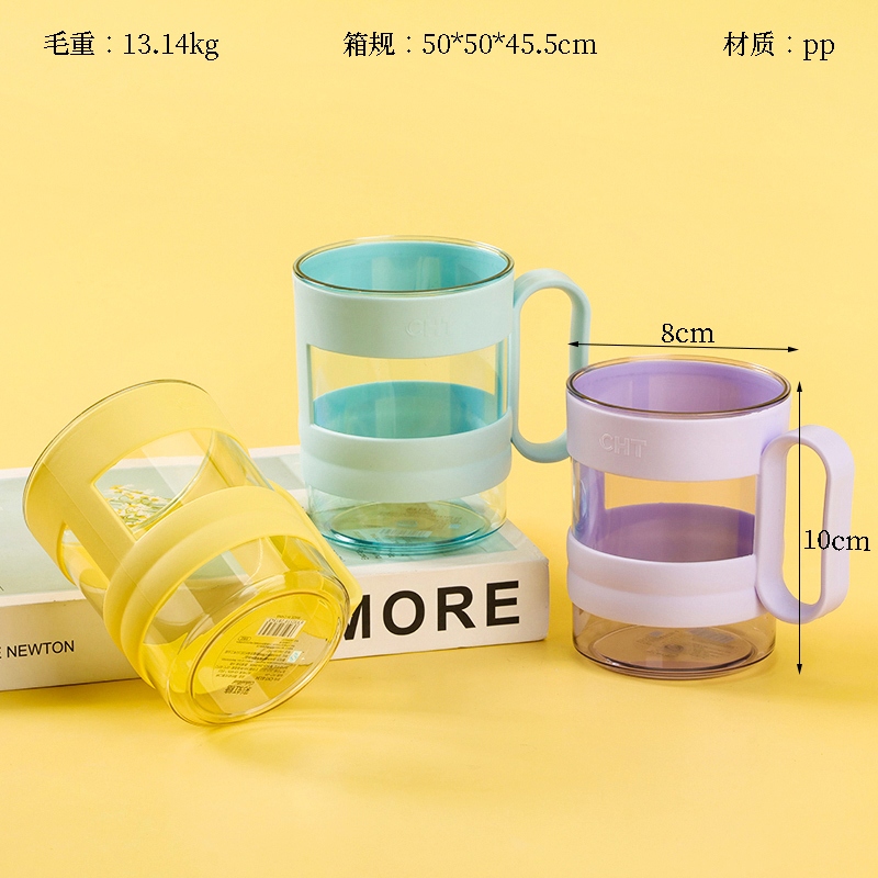 CHT-8134 Copa de Leche Simple (180) 3