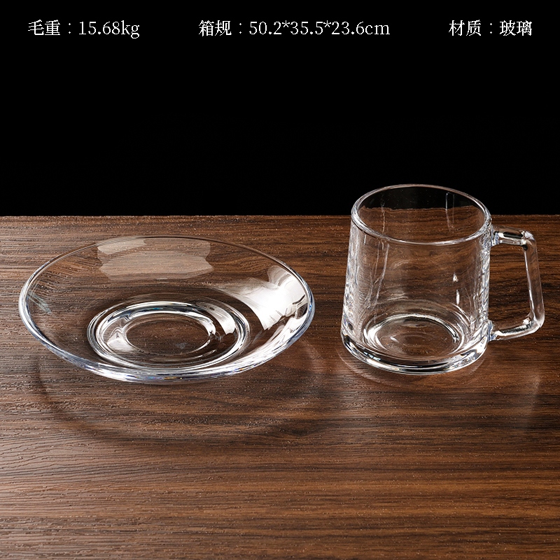 Deli TCF401-170 Conjunto de Tazas y Placas (Objetivo, Vendido Individualmente)