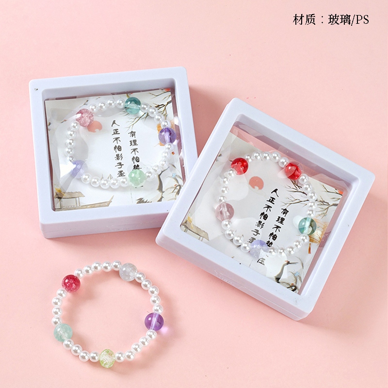 Caja Cuadrada Pulsera de Cuentas Multicolor 2