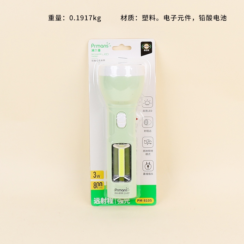 8105 Linterna