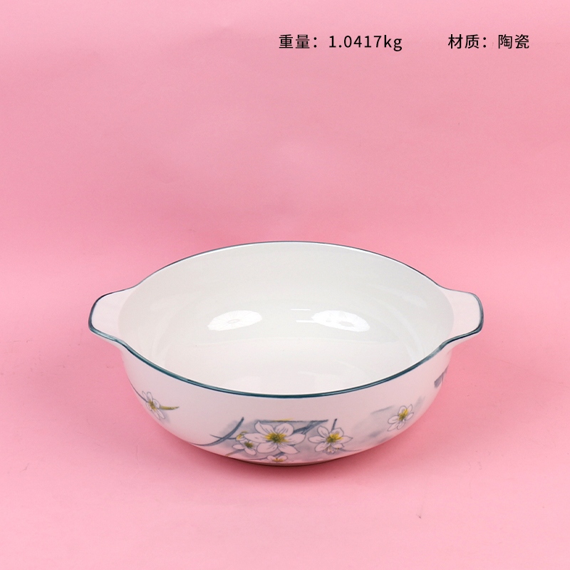 10.25 Binaural Soup Bowl (Daffodils) 2