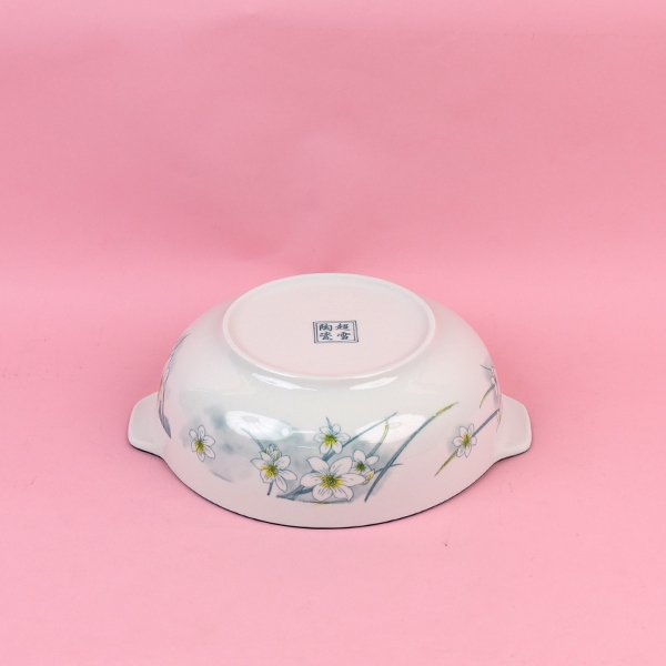 10.25 Binaural Soup Bowl (Daffodils) 4