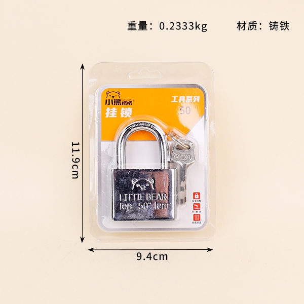 3276 Padlock 50# 3