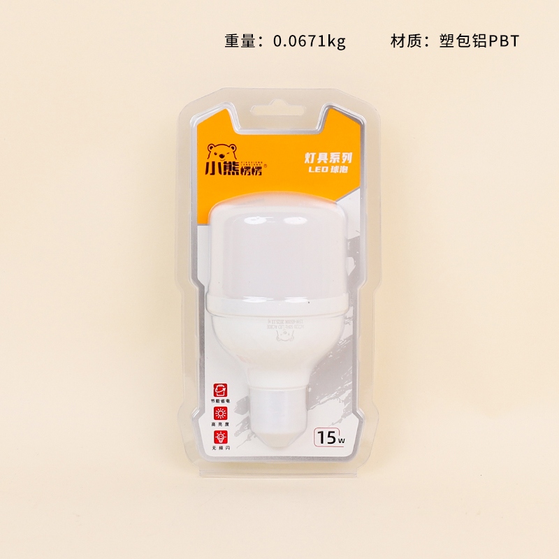 Bombilla de Bolas 9056LED 15W 2