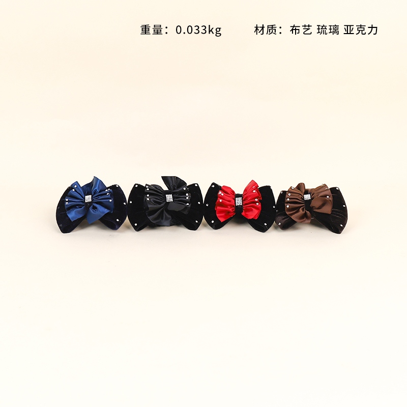 Diamond Net Pocket Hair Clip (Color Mezclado) 2