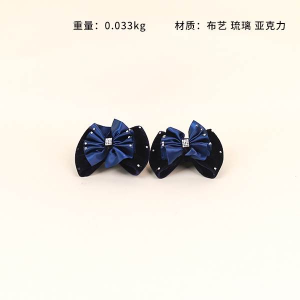 Diamond Net Pocket Hair Clip (Color Mezclado) 3
