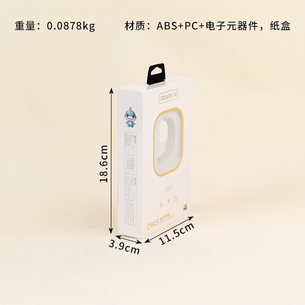 Z355 Auricular Bluetooth de Oído Único (Color Mezclado) 3