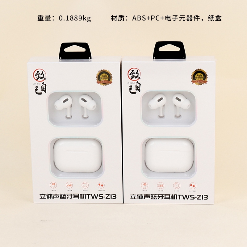 512-Z13 Bluetooth Headset 2