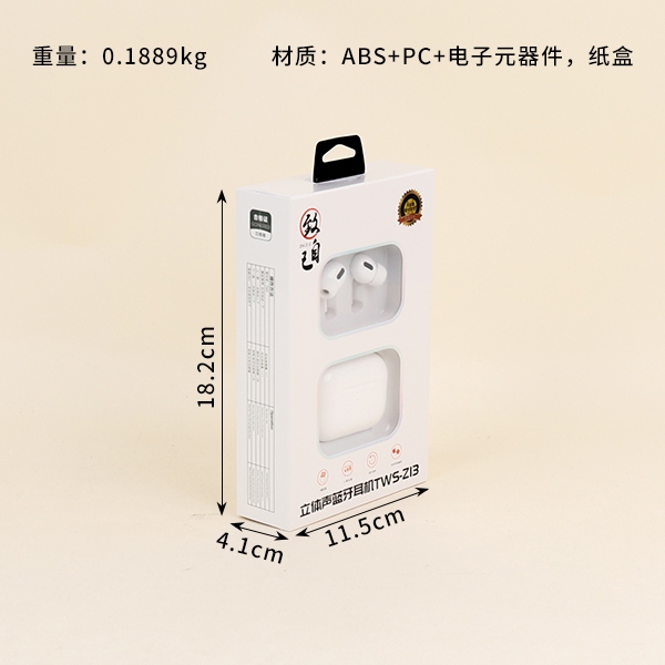 512-Z13 Bluetooth Headset 3