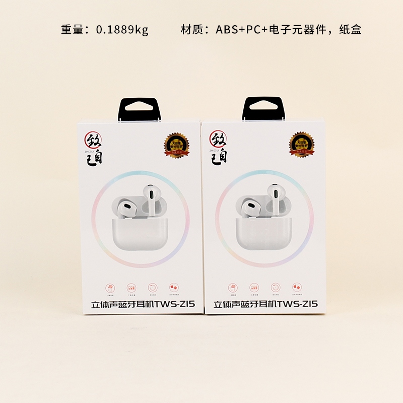 514-Z15 Bluetooth Headset