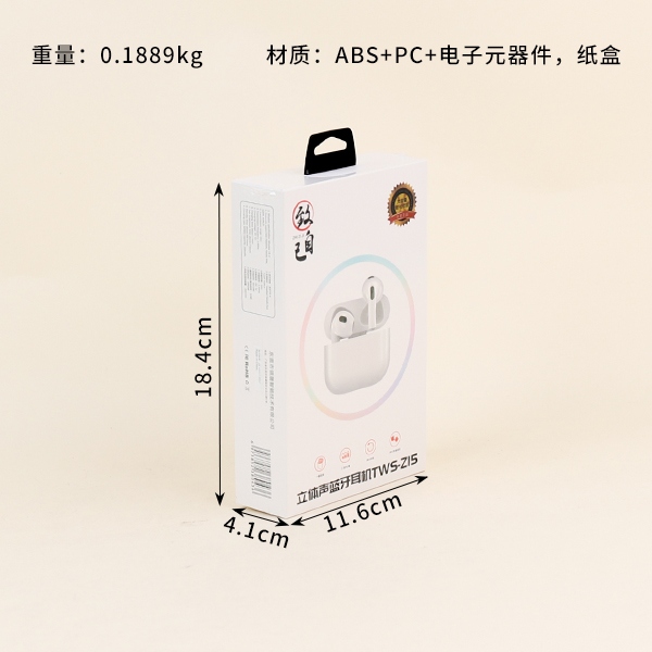 514-Z15 Bluetooth Headset 3