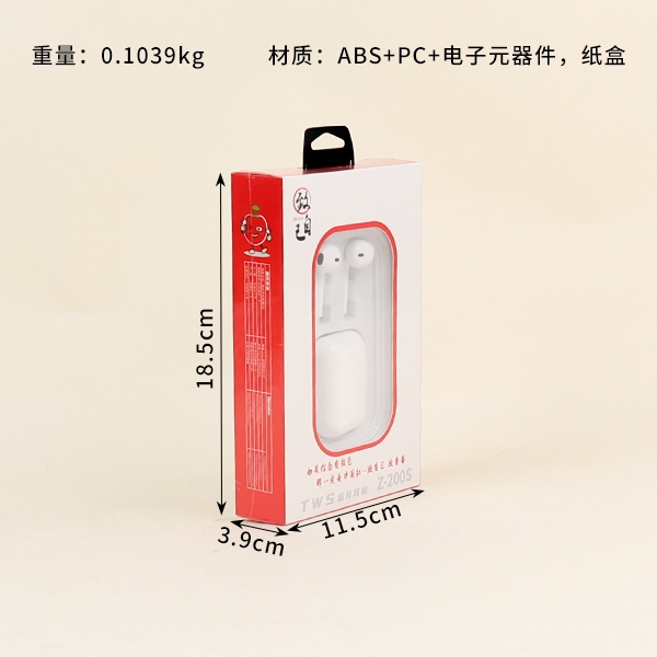 Auricular Bluetooth 502-Z200S 3