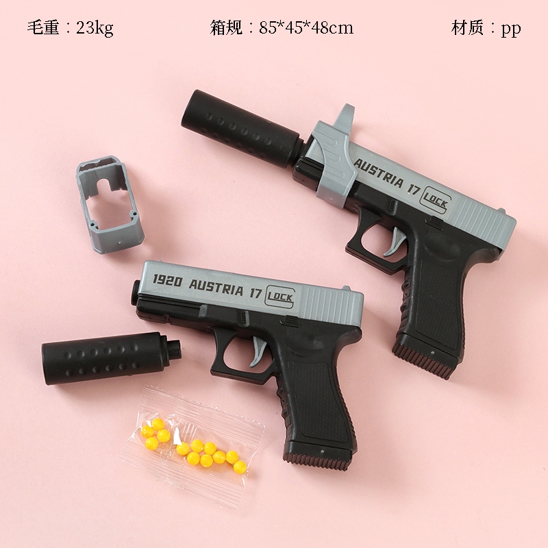 9120 Pistola de Juguete