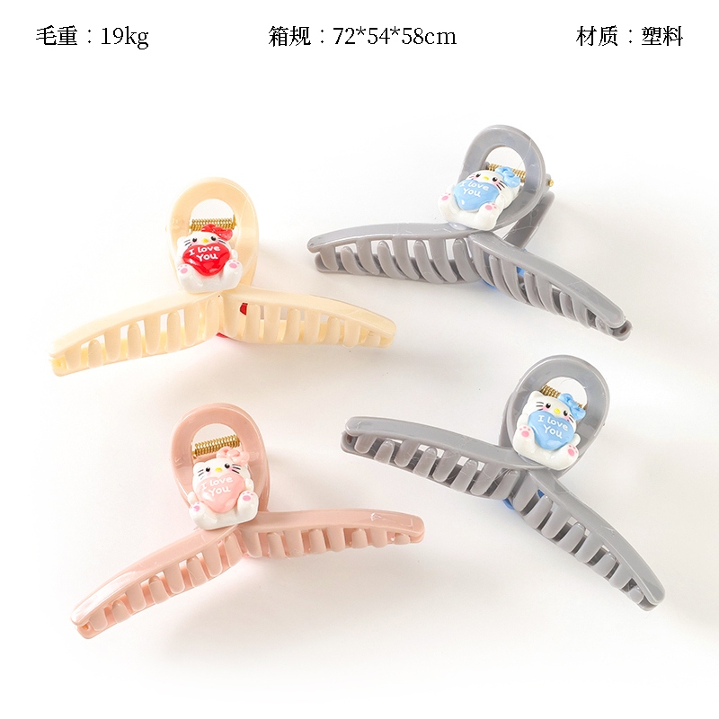 13cm AB Cara Melocotón Corazón KT Gato Garra 2