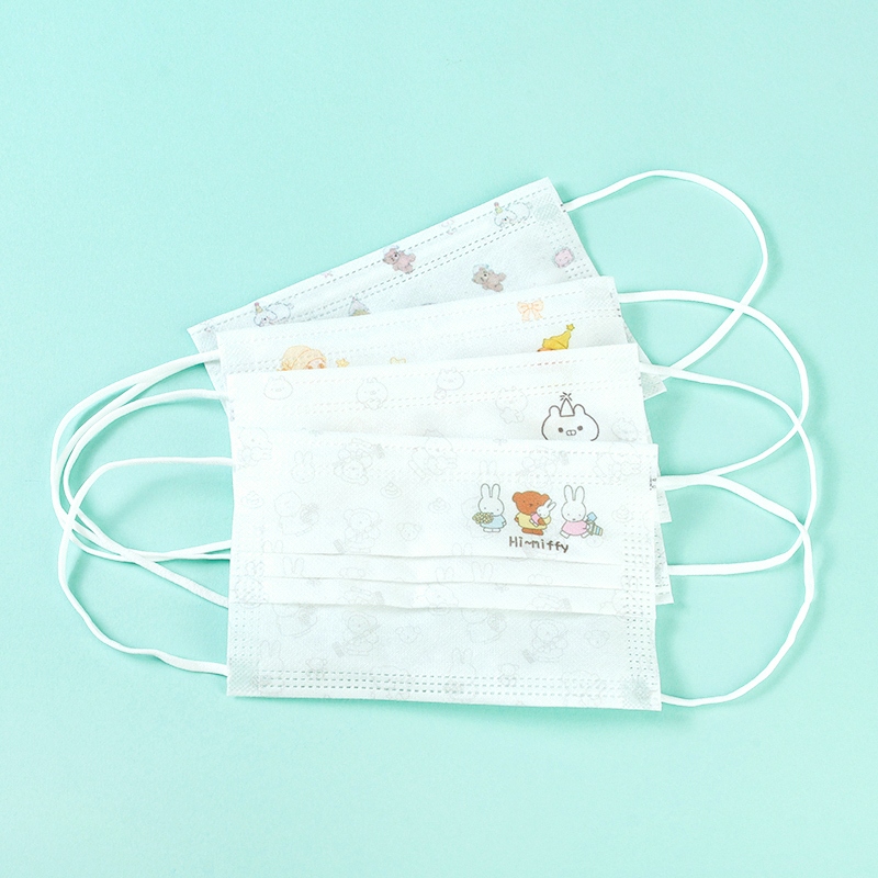 Bolsa de Diez Piezas de Máscaras Infantiles Desechables (Buenos Dibujos Animados) 3