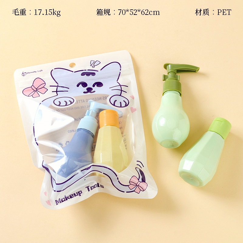 1304 Xiao Mao Serie de Montaje de Presión de Flores (50ml 50ml)